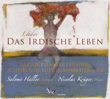 Salome Haller - Das irdische Leben